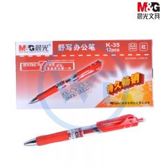 晨光 K35C 按动经典子弹头中性笔0.5mm 红色 12支/盒