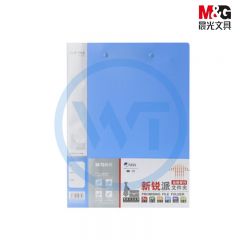 晨光 ADM95088B 办公用新锐派双强力文件夹 蓝色 单个装