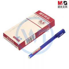 晨光 AGPA1701B 优品全针管中性笔拔帽款0.5mm 蓝色 12支/盒