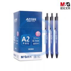 晨光 ABPW3002A 水感顺滑中油圆珠笔0.7mm 蓝色 40支/盒