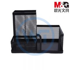 晨光 ABT98405 多功能组合网格金属笔筒 黑色