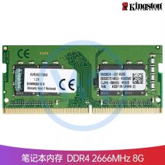 金士顿 DDR4-2666 笔记本内存条8G