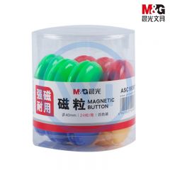 晨光 ASC99397 彩色圆形磁粒 40mm 24粒/筒