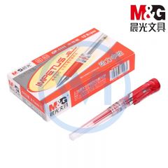 晨光 GP1111C 中性笔子弹头0.7mm 红色 12支/盒