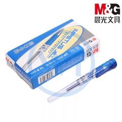 晨光 GP1111B 中性笔子弹头0.7mm 蓝色 12支/盒