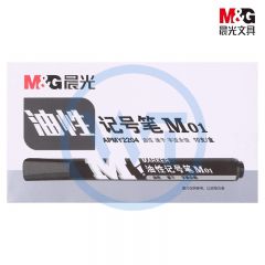 晨光 APMY2204A 单头记号笔/油性马克笔 黑色 10支/盒