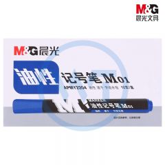 晨光 APMY2204B 单头记号笔/油性马克笔 蓝色 10支/盒