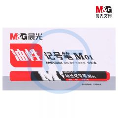 晨光 APMY2204C 单头记号笔/油性马克笔 红色 10支/盒