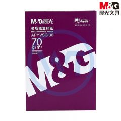 晨光 APYVJG36 紫晨光A4复印纸70g 500张/包