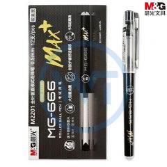 晨光 ARPM2201 全针管直液式走珠笔0.5mm 黑色 12支/盒