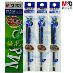 晨光 MG6102B 子弹头办公型中性笔芯/替芯0.5mm 蓝色 20支/盒