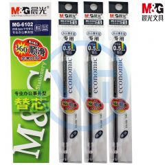 晨光 MG6102B1 子弹头办公型中性笔芯/替芯0.5mm 墨蓝 20支/盒