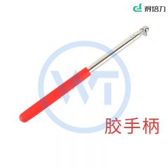 得培力(Depli) D-9797 塑料柄教鞭 可伸长至1.2米 颜色随机