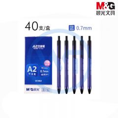 晨光 ABPW3002 中油圆珠笔0.7mm 蓝色 40支/盒