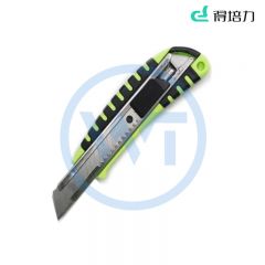 得培力(Depli) D-9016 不锈钢金属重型多功能裁纸刀