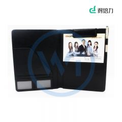 得培力(Depli) D-027 A4 多功能会议签约夹 黑色
