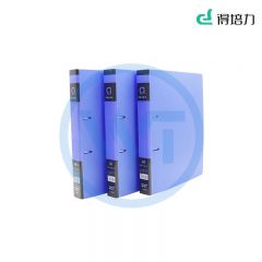 得培力(Depli) D-8909 A4 1寸 2孔D型夹