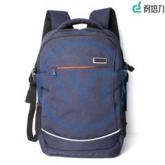 得培力(Depli) D-832 商务休闲双肩背包 蓝色