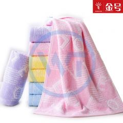金号 GA1149 纯棉毛巾/手巾（68*34cm）颜色随机