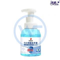 洁柔 2016（CY500-01） 泡沫抑菌洗手液 500ml/瓶