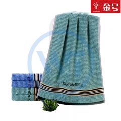 金号 A060H 纯棉提缎毛巾/面巾（78*34cm）颜色随机