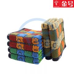 金号 0150 纯棉提花字母毛巾 34*76cm 颜色随机