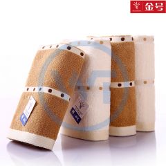 金号 4120 纯棉面巾/毛巾（80*34cm）颜色随机
