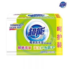 超能 9846 椰果洗衣皂 200克*2块/包