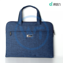 得培力(Depli) D-830 B4高档手提电脑包 蓝色