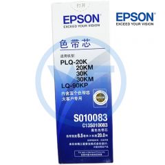 爱普生 C13S010083原装色带芯 适用爱普生 PLQ-20K/30K/LQ-90KP 1盒（5条）
