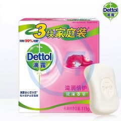 滴露 6281 健康香皂 滋润倍护 115g*3块/组
