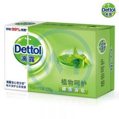 滴露 0509 健康香皂 植物呵护125g
