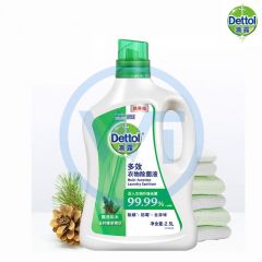 滴露 0653 衣物除菌液 经典松木 2.5L