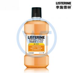 李施德林 9341 天然橙味漱口水250ml