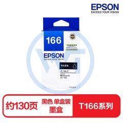 爱普生 T1661黑色墨盒 适用于爱普生 ME10/ME101 约130页