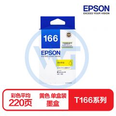 爱普生 T1664黄色墨盒 适用于爱普生 ME10/ME101 约220页