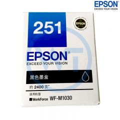 爱普生 T251黑色墨盒 适用爱普生 WF-M1030 约2400页