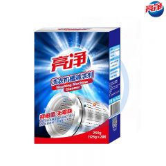 亮净 1572 洗衣机槽清洁剂 250g*2袋/组