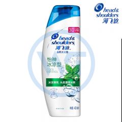 海飞丝 5008 去屑止痒洗发露 怡神冰凉型 400ml