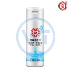 大宝 0078 美容洗面奶220g
