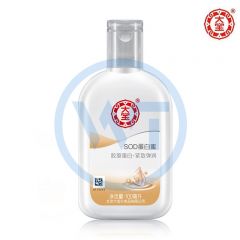 大宝 3574 SOD蛋白蜜100ml 包装随机
