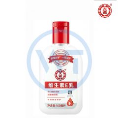 大宝 7459 大宝维生素E乳 100ml