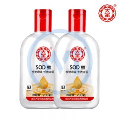 大宝 5455 SOD蜜200ml*2/包 包装随机