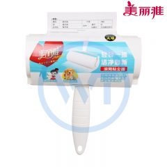 美丽雅 0708 滚筒粘尘器/可撕式粘毛滚筒