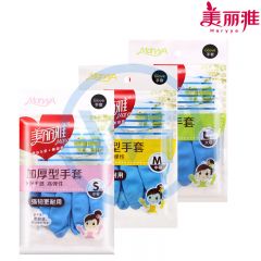 美丽雅 1540 加厚型防水乳胶手套 中号 颜色随机