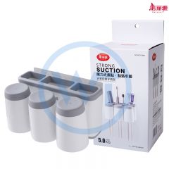 美丽雅 3890 浴室挂壁牙刷架