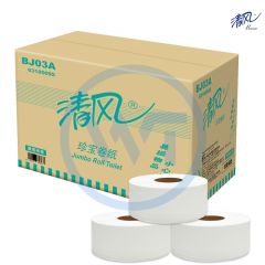 清风 BJ03A 大盘纸/珍宝卷纸 220米2层/卷 3卷/提