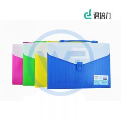 得培力(Depli) D-624 A4炫彩手提有名片标签风琴包 13格 绿色