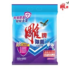 雕牌 3455 除菌无磷洗衣粉薰衣草馨香1.55kg