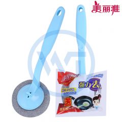 美丽雅 5975 轻松刷 颜色随机